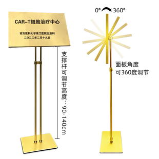牌匾支架奖牌展架金m属揭牌架揭幕仪式架子揭牌仪式支架开工展示
