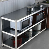 不锈钢厨房置物架落地多层货架微波炉锅碗架收纳T储物架子烤箱橱