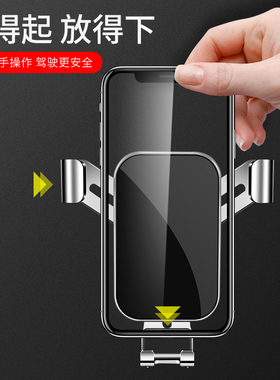 马自达3昂c克赛拉6阿特兹CX4 CX5 CX8 CX30专用导航汽车载手机支