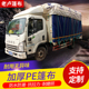 4米2货车高栏金潮加厚金包银防y雨布防水塑料耐磨篷布6米8苫布9米
