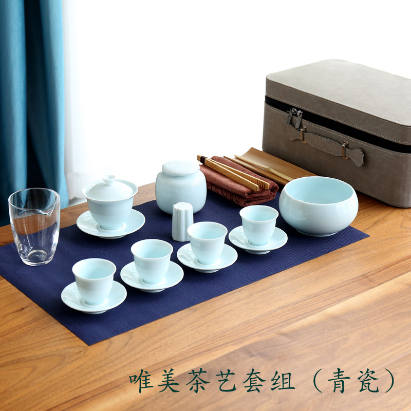 茶艺教学茶具盖碗少儿茶艺培x训四杯红茶便携式旅行功夫茶具套装,餐饮具,功夫茶具,淘宝优惠券,粉丝福利购,淘宝优惠卷