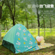 帐篷户外3 4人全自o动速开海边公园沙滩遮阳野餐室内儿童亲子帐篷