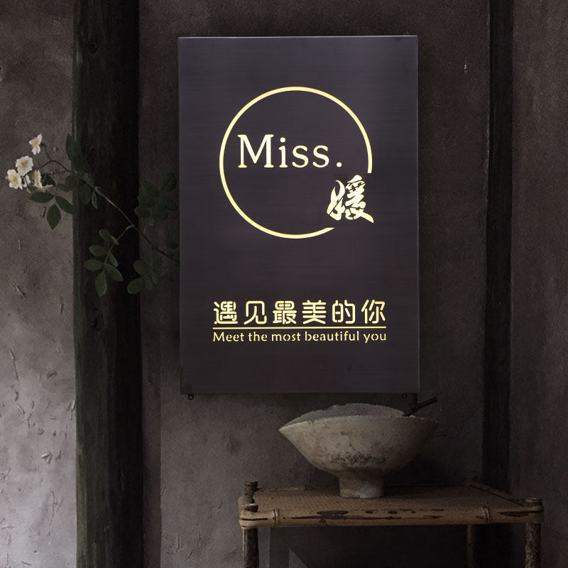 复古创意b广告牌生锈灯箱 发光字招牌门头定做镂空灯箱户外展示牌