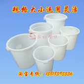 水桶塑胶120升 塑料桶大白桶45 150 100升圆桶加厚化工桶F 200