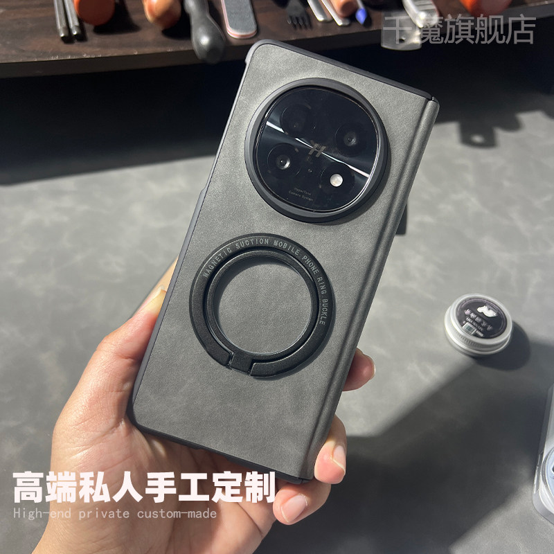 适用oppofindn5折叠屏手机壳findn3壳findn6皮套中轴磁吸后盖磁吸充电圈磁吸支架壳膜一体商务男女同款防摔