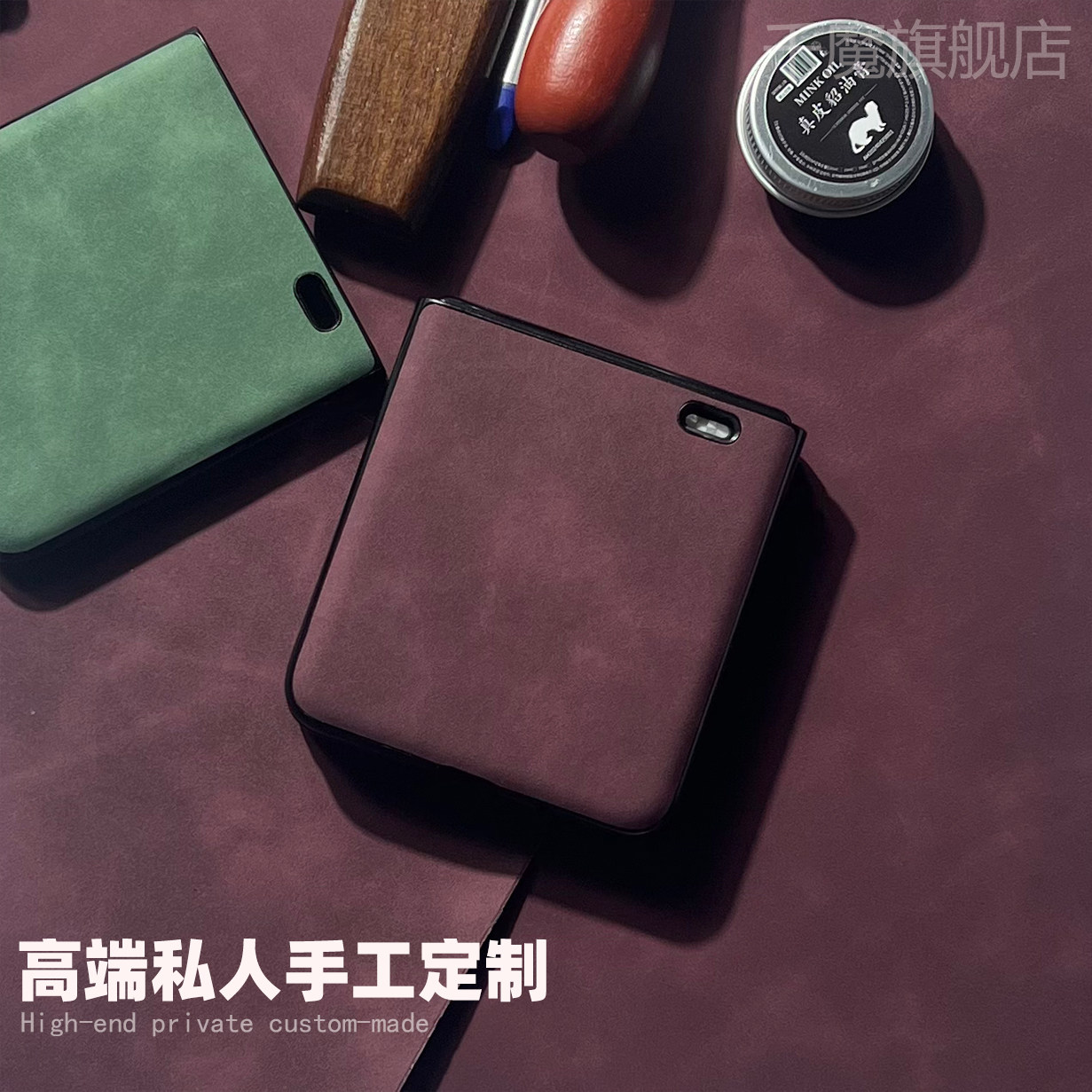 适用荣耀magicvflip手机壳荣耀vflip2皮套折叠屏保护套MagicVFlip手机壳商务防摔高档小众手工制作新款