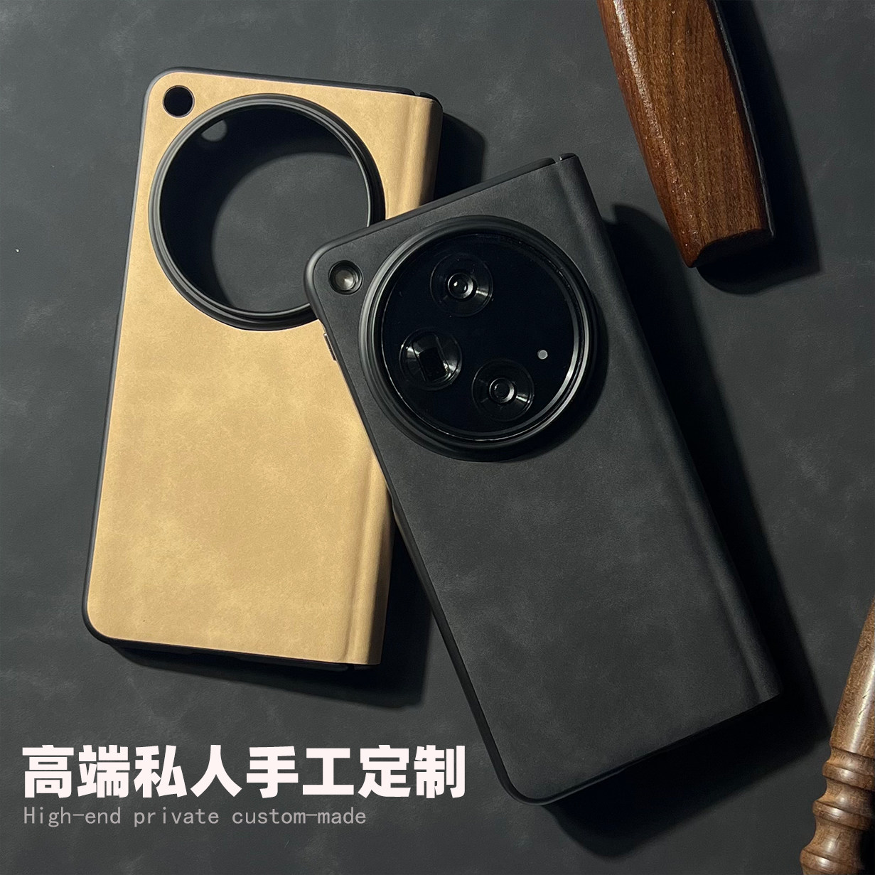适用oppo find n3折叠屏手机壳findn6保护套findn5皮套findn3手机壳商务男女款全包防摔手工定制皮套findn5
