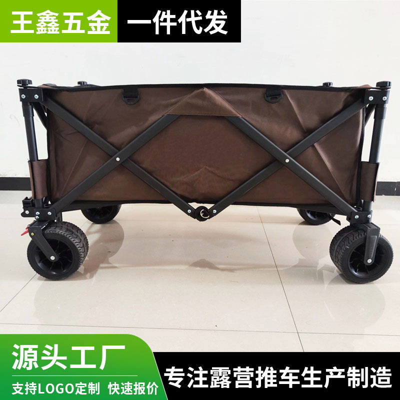户外便携折叠露营车强承重营地手推车摆摊钓鱼聚拢式折叠车手拉车