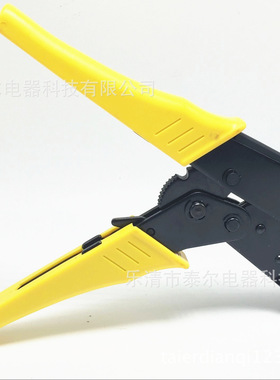 HS-03B/HS-03BC 棘轮式压线钳(欧洲型) 0.5-6mm2 插簧端子 压接钳