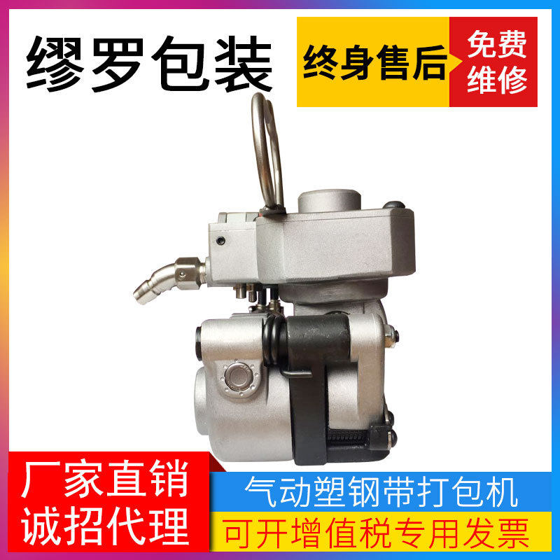 湖南砖厂打包机 江西红砖打包机 福建水泥砖打包机 广西砖厂打包