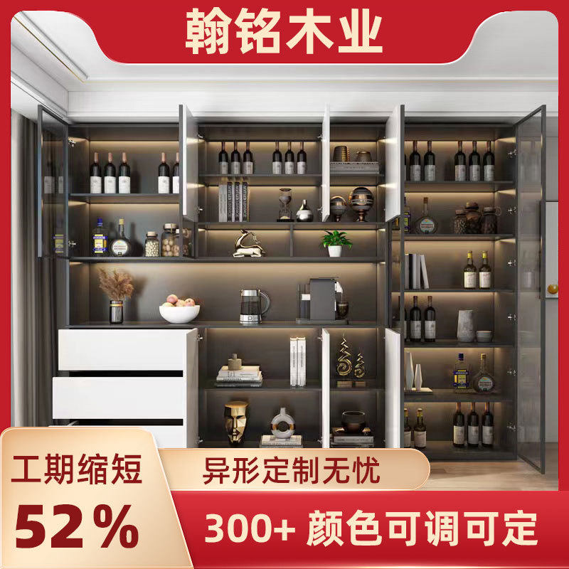 柜子现代简约碗柜客厅储物柜收纳柜实木餐边柜黑胡桃木碗橱柜厨房