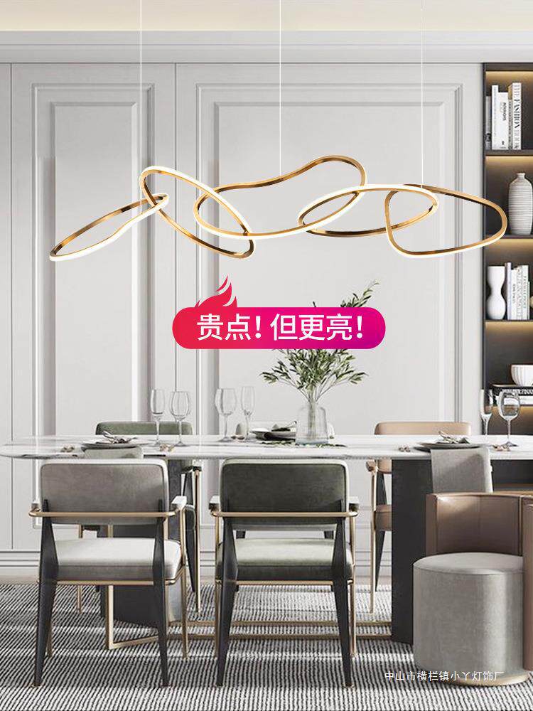 轻奢餐厅吊灯简约不锈钢创意个性设计师造型环形艺术极简吧台灯具