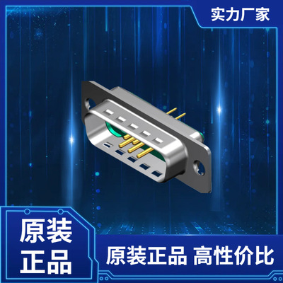 173107-0118  FCT连接器