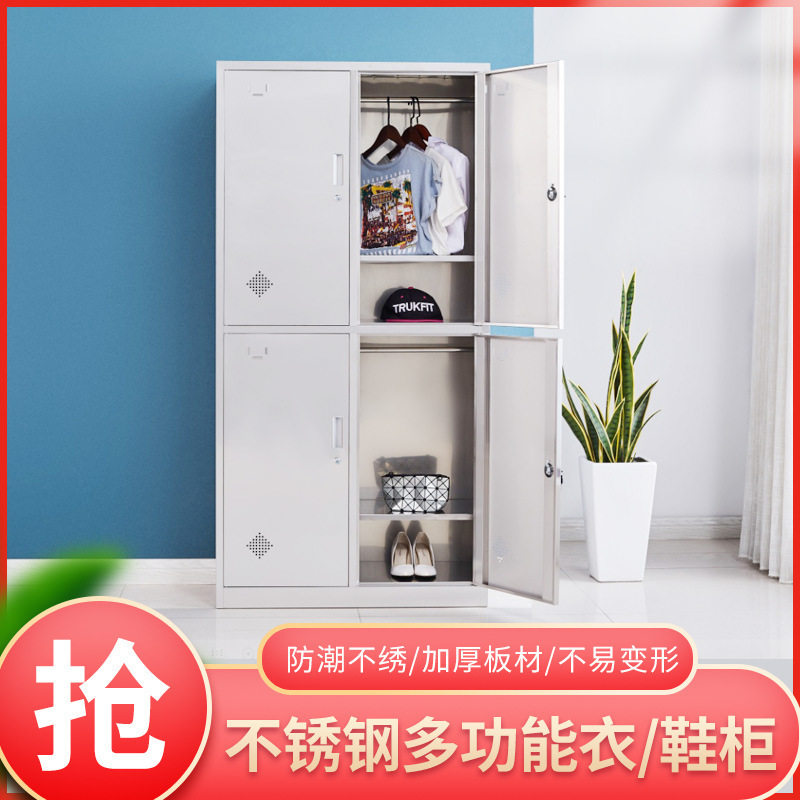 无尘净化车间带锁储物柜储物柜子.不锈钢更衣柜304员工宿舍浴室柜