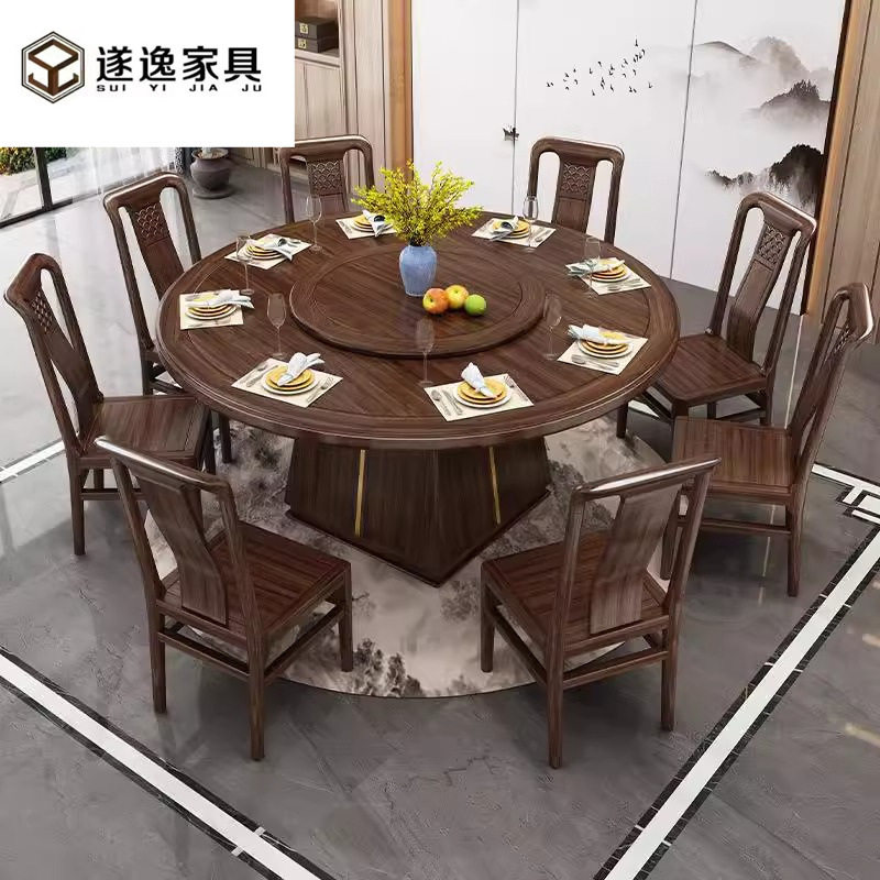 中式乌金木实木餐桌家用圆桌带转盘餐厅大圆台酒店餐桌椅圆形桌子