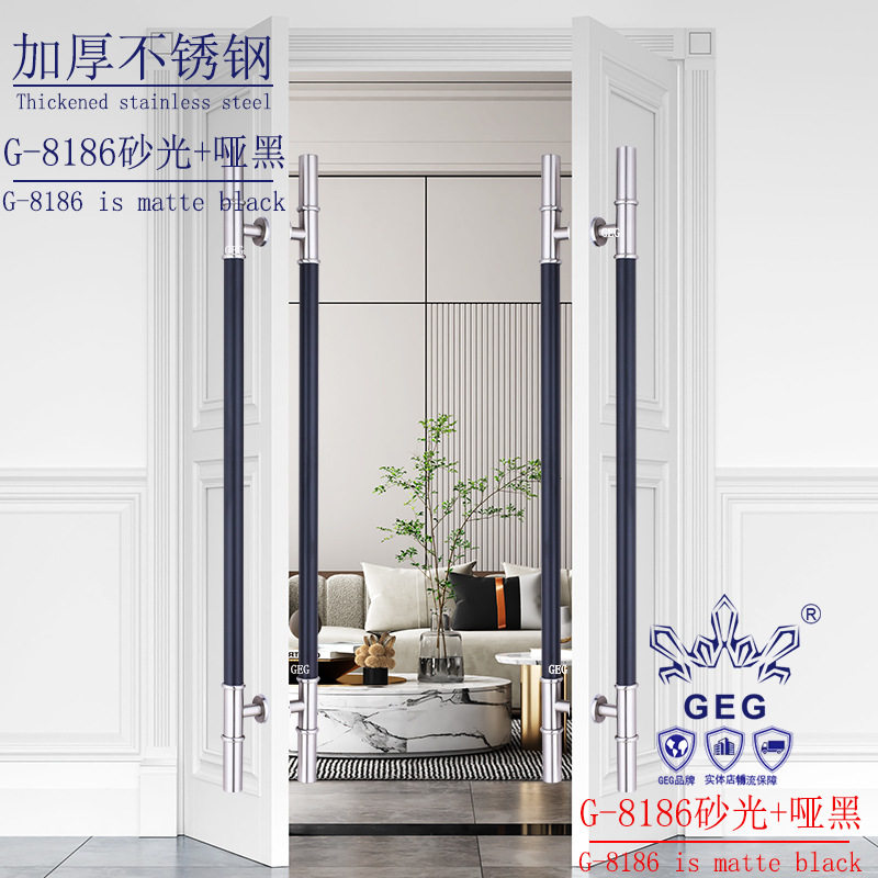 不锈钢玻璃门拉手新中式欧式木门有框门酒店大门红古铜加厚门拉手