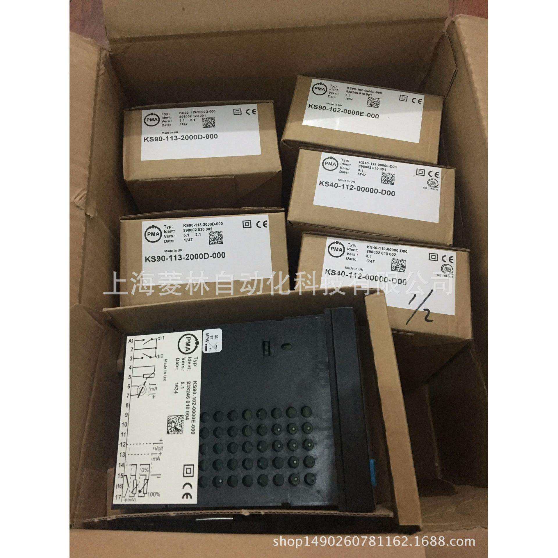 KS50-103-0000D-D00KS50-103-0009D-000德国PMA温控器