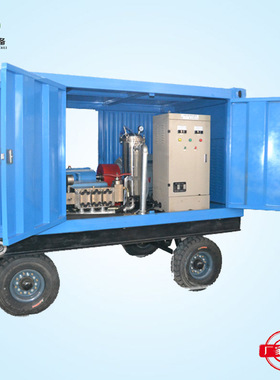 郑州广源100Mpa高压水清洗机GYB-3电驱动电厂凝结器清洗设备