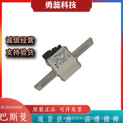 熔断器170M3768170M3769170M3770