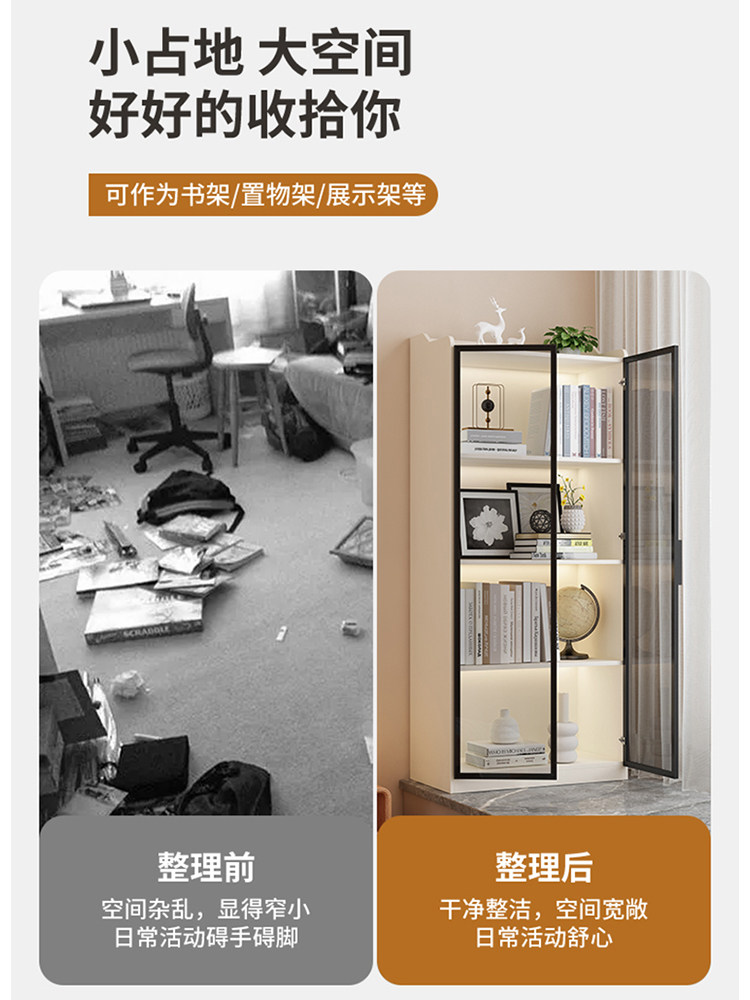 ?飘窗柜空间利用置物柜卧室阳台防晒储物放窗台书架小书柜收纳柜