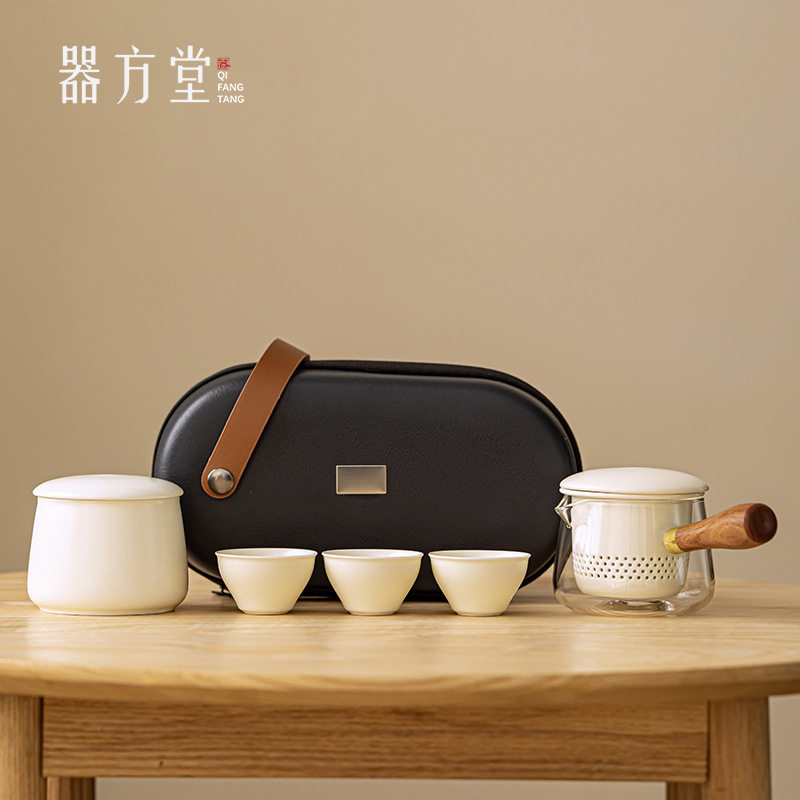 旅行茶具套装便携式高端户外便携式收纳包户外玻璃快客杯公司礼品