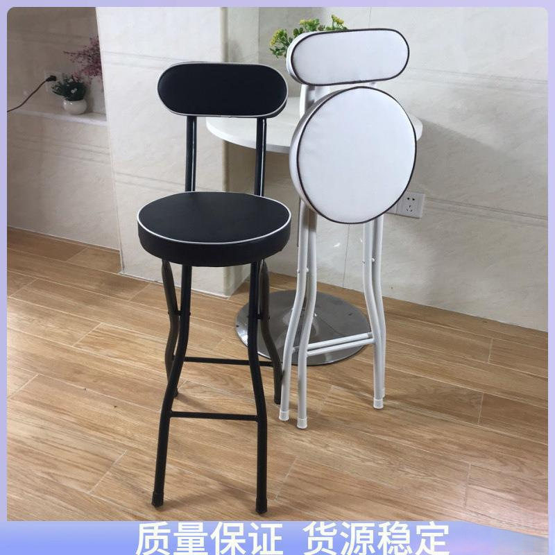 高脚凳可折叠折叠吧椅软垫吧台椅钢折椅折叠椅子高脚椅批发