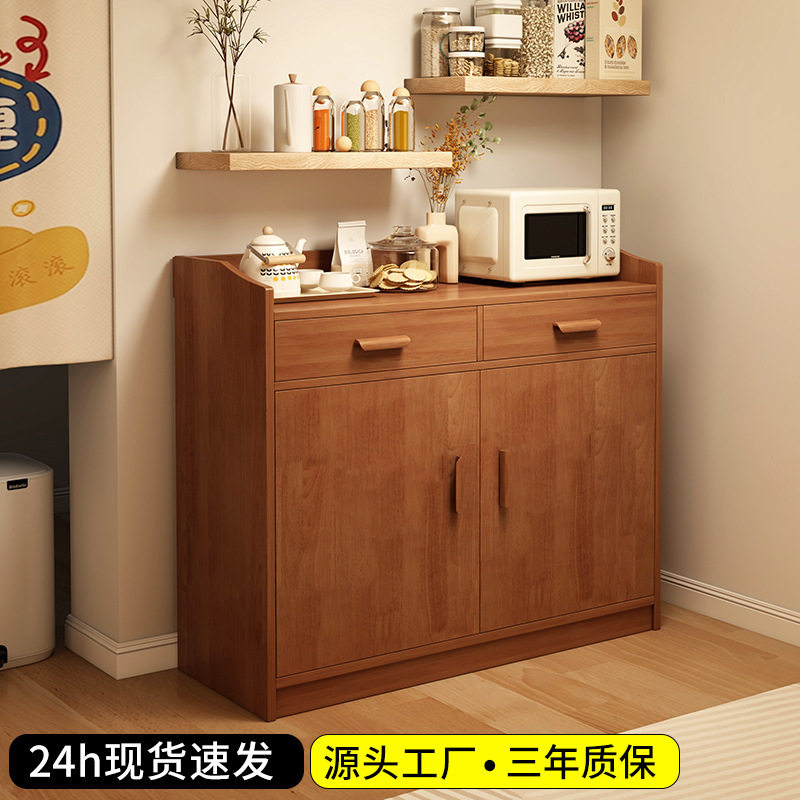 实木色茶水收纳柜客厅厨房用