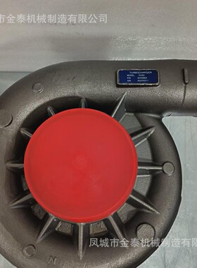 QSKV60发动机HX82增压器 4089809 4033482 4035862