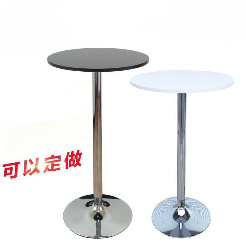 酒吧桌家用吧台桌高脚桌鸡尾酒桌吧桌吧椅组合简约咖啡圆桌洽谈桌
