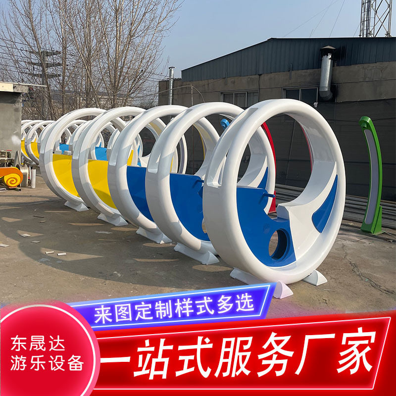 脚踏互动发光骑行单车设备七彩发光无动力脚踏发电不锈钢喷水单车