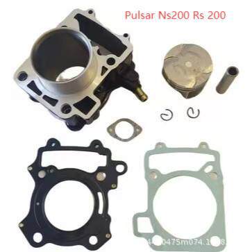跨境摩托车发动机套缸Pulsar Ns200 Rs 200活塞气缸套件 内径72MM