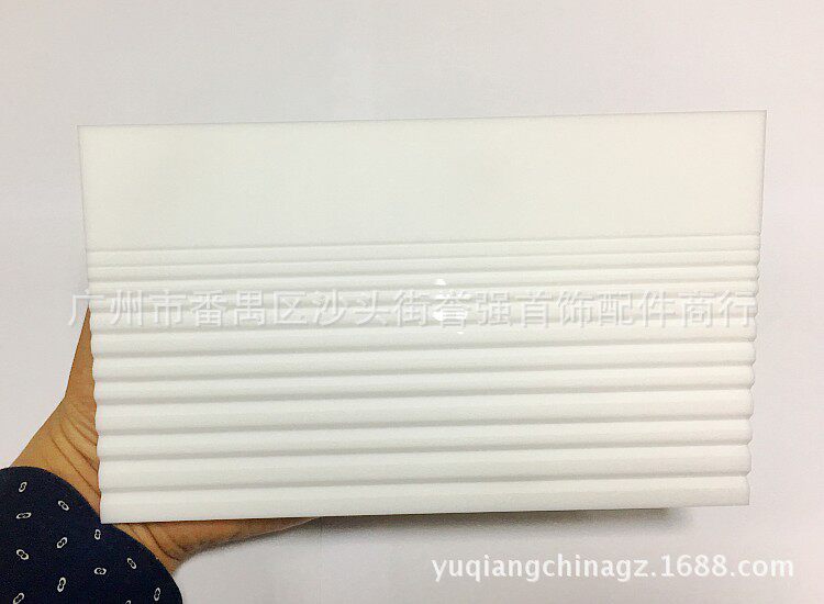 钻石比色分级板 宝石分级V槽板 分石盘 C裸钻鉴定工具