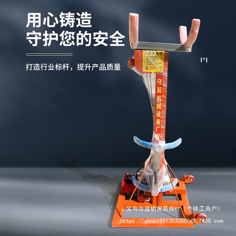 卷帘门升降机机械电动工作升降机管道升高提升220V小型移动举升机