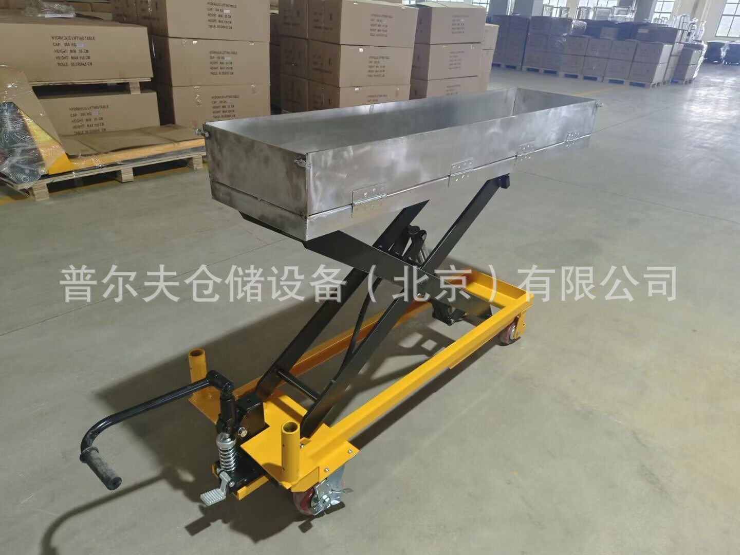 非标手动液压移动剪叉式小型升降平台电动平板升降车工作台升降机