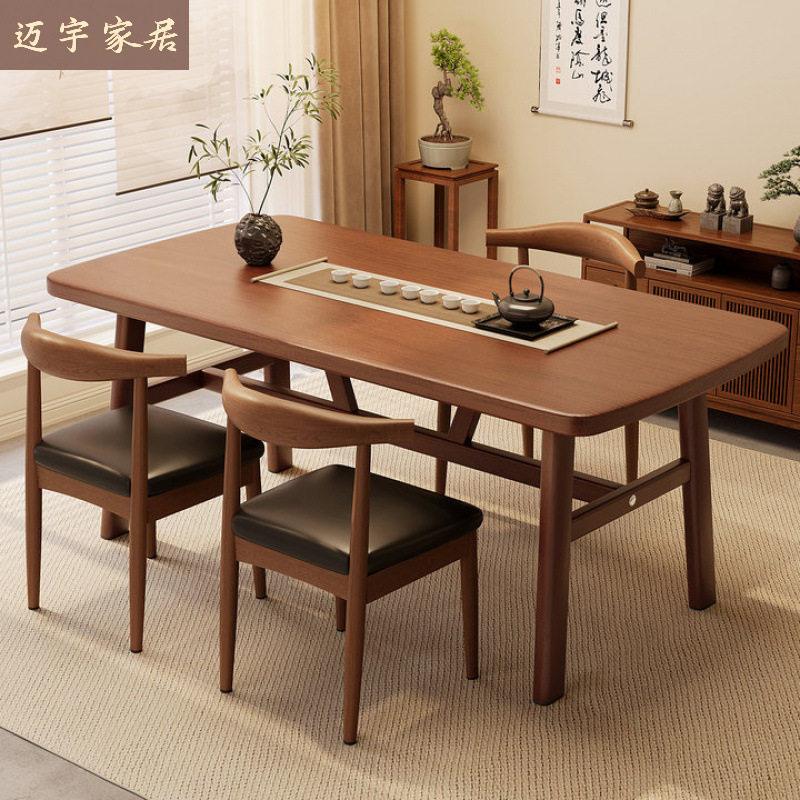 茶桌椅组合小户型阳台茶几家用客厅餐桌新中式办公室大板泡茶桌子