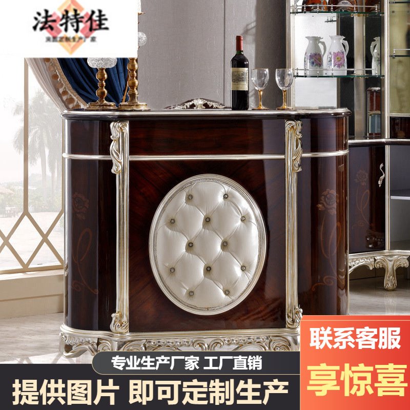 法式新古典实木吧台 美式奢华整装酒吧桌 欧式彩绘吧桌 餐厅家具