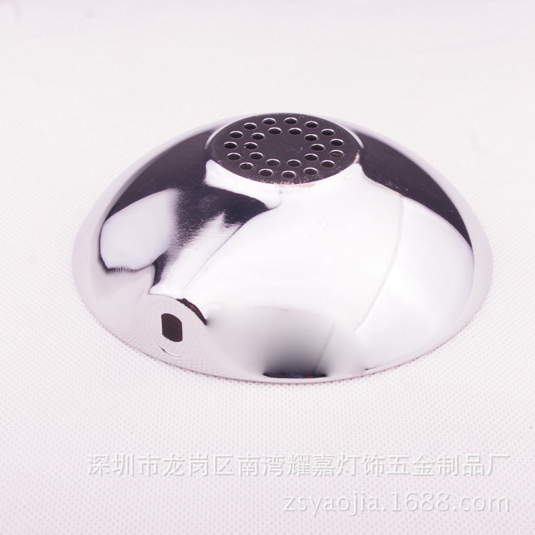 台灯落地灯灯罩 LED灯配件118*35 灯头铁外壳 灯杯罩子