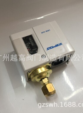 SAGINOMIYA鹭宫压力开关 SNS-C110X C106X C130X C120X压力控制器