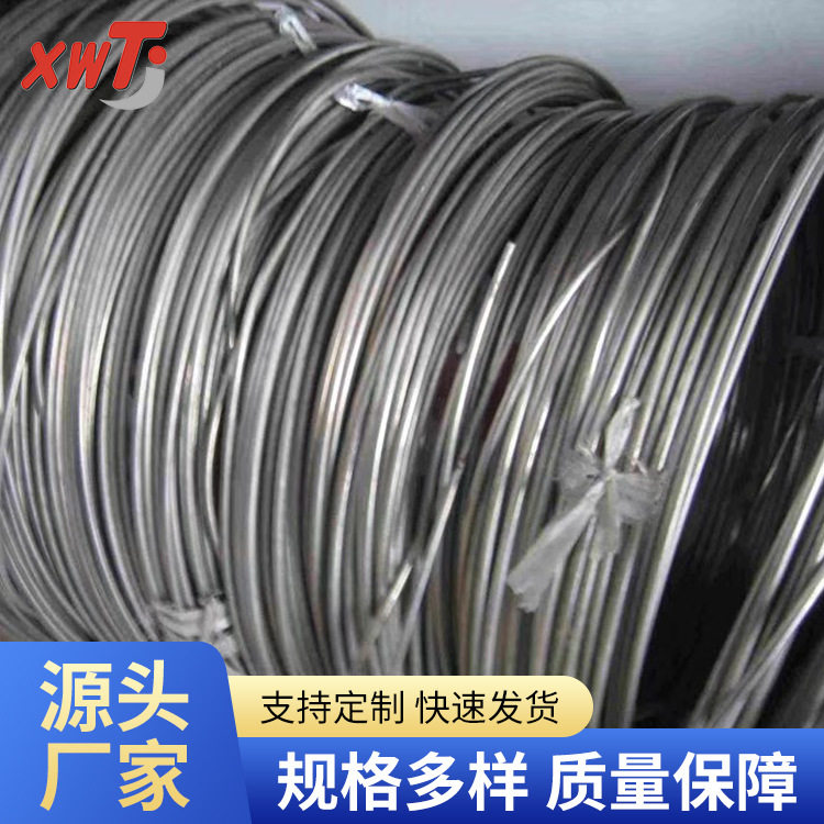 工业纯氩弧焊钛丝 TA2 TA10钛合金记忆直丝 超细钛盘丝