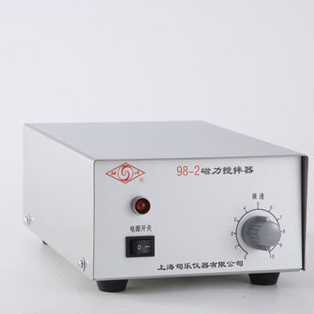 上海司乐98-2强磁搅拌器10L
