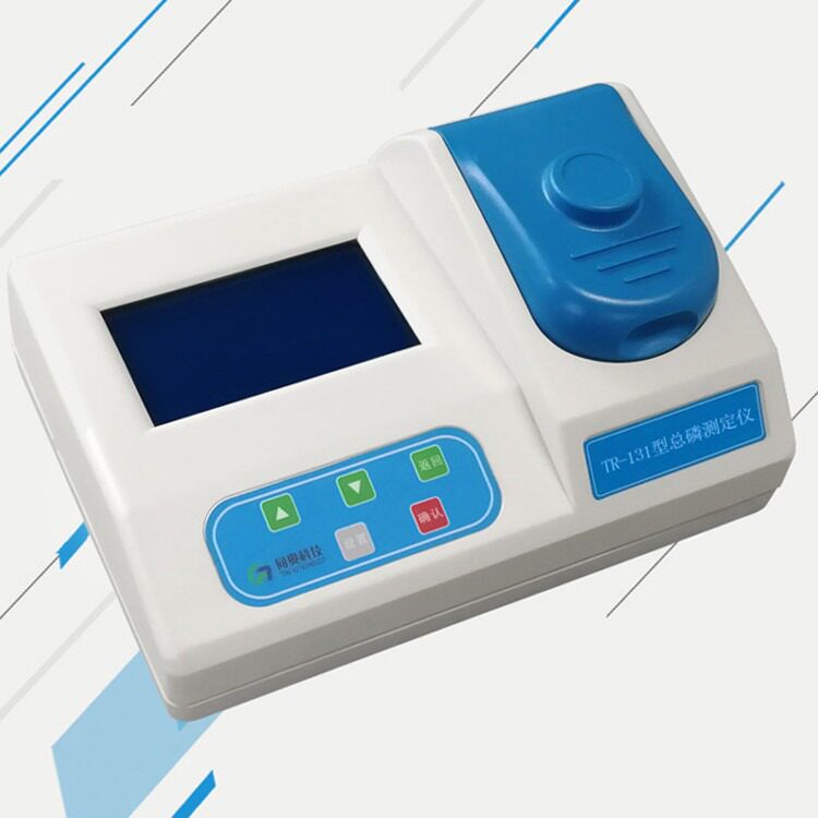 同奥 TR-131S 总磷快速测定仪(经济型)