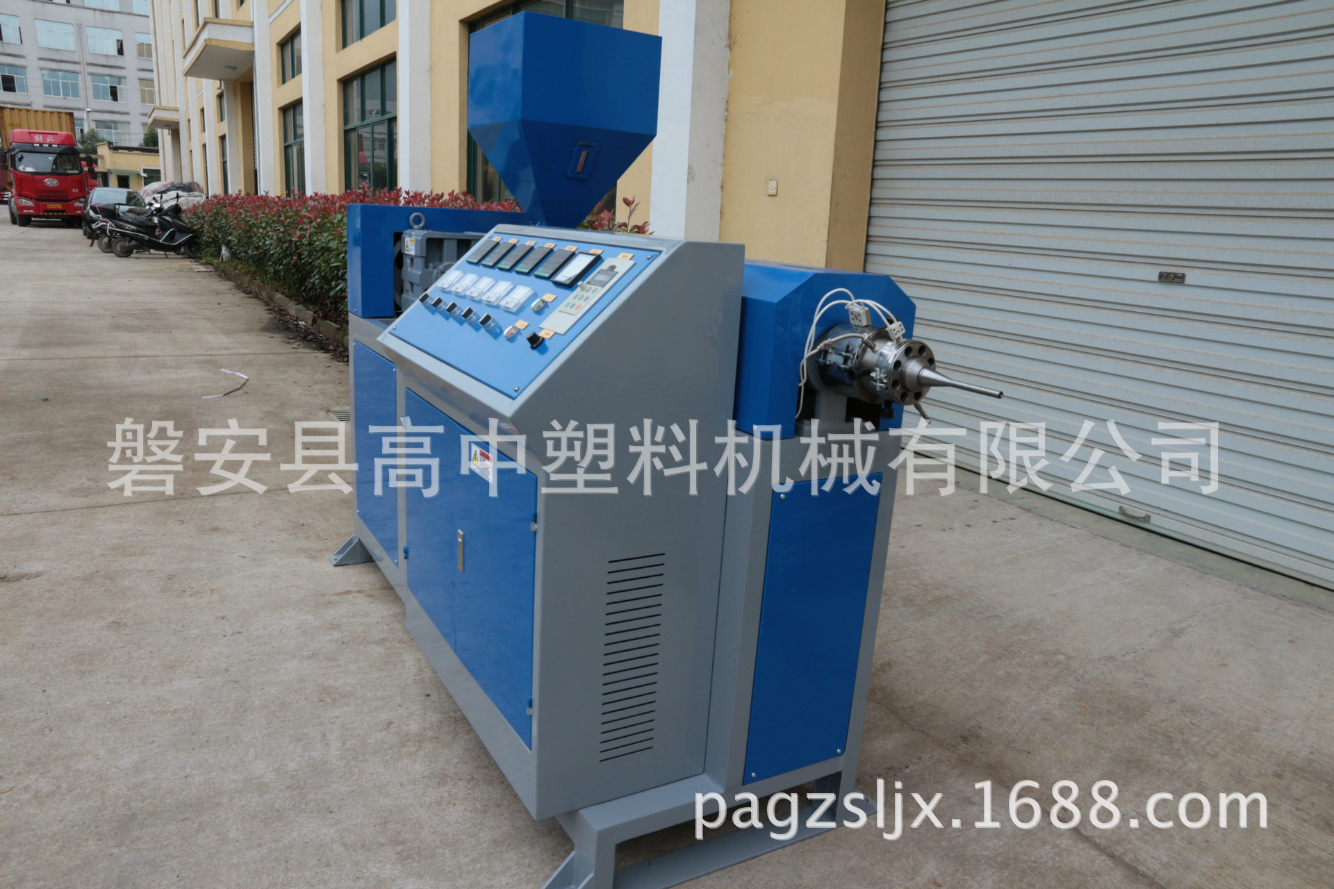 [热]塑料挤出机 PVC管/PE管挤出机 批发SJ-90-w 单螺杆挤出机