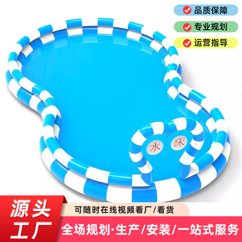 景区农庄新款水压蹦蹦云儿童乐园大型注水蹦床不湿身彩虹跳跳床