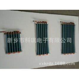 优质风冷翅片蒸发器冷凝器散热器多种模具规格