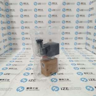 10原装 BESKO阀CONF 03B