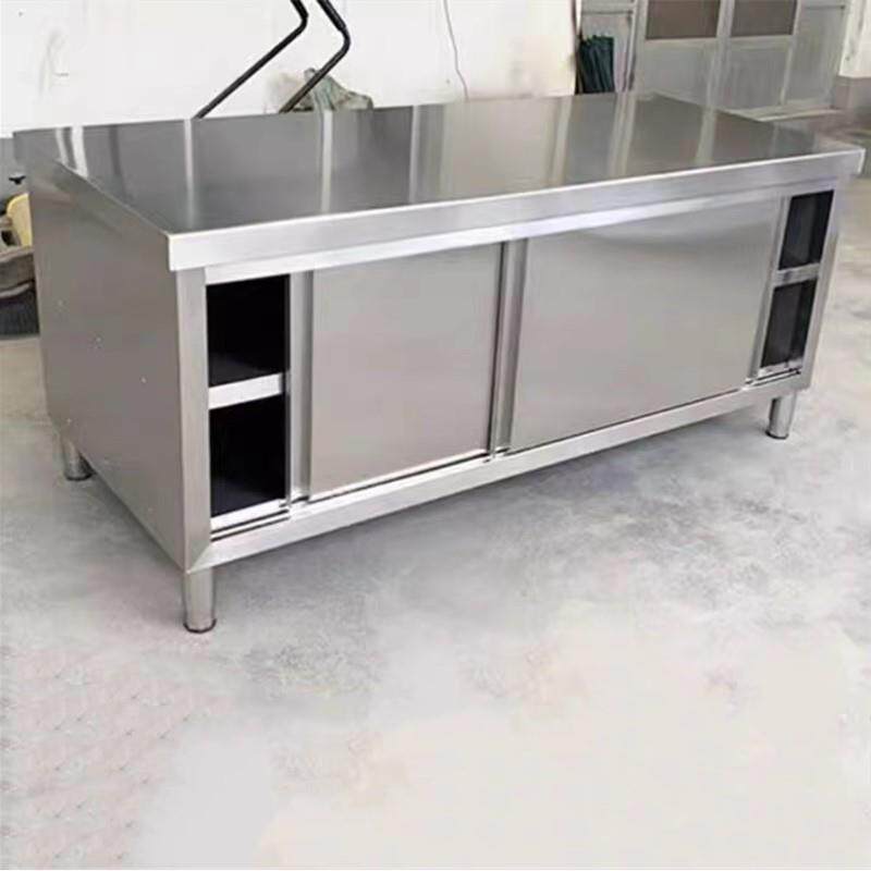304加厚不锈钢拉门工作台厨房灶台柜橱柜一体打荷案板储物柜群裕