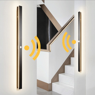 现代简约人体感应壁灯入户门厅过道灯楼梯创意室内长条衣帽间灯具