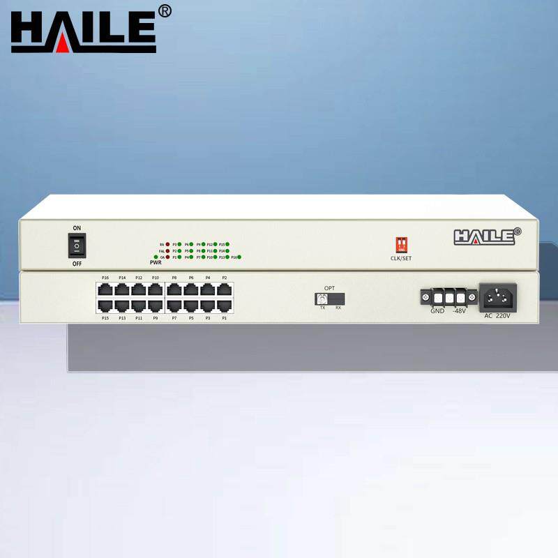 数字电话光端机16路纯电话语音对讲音频单模单纤20公里1对机架