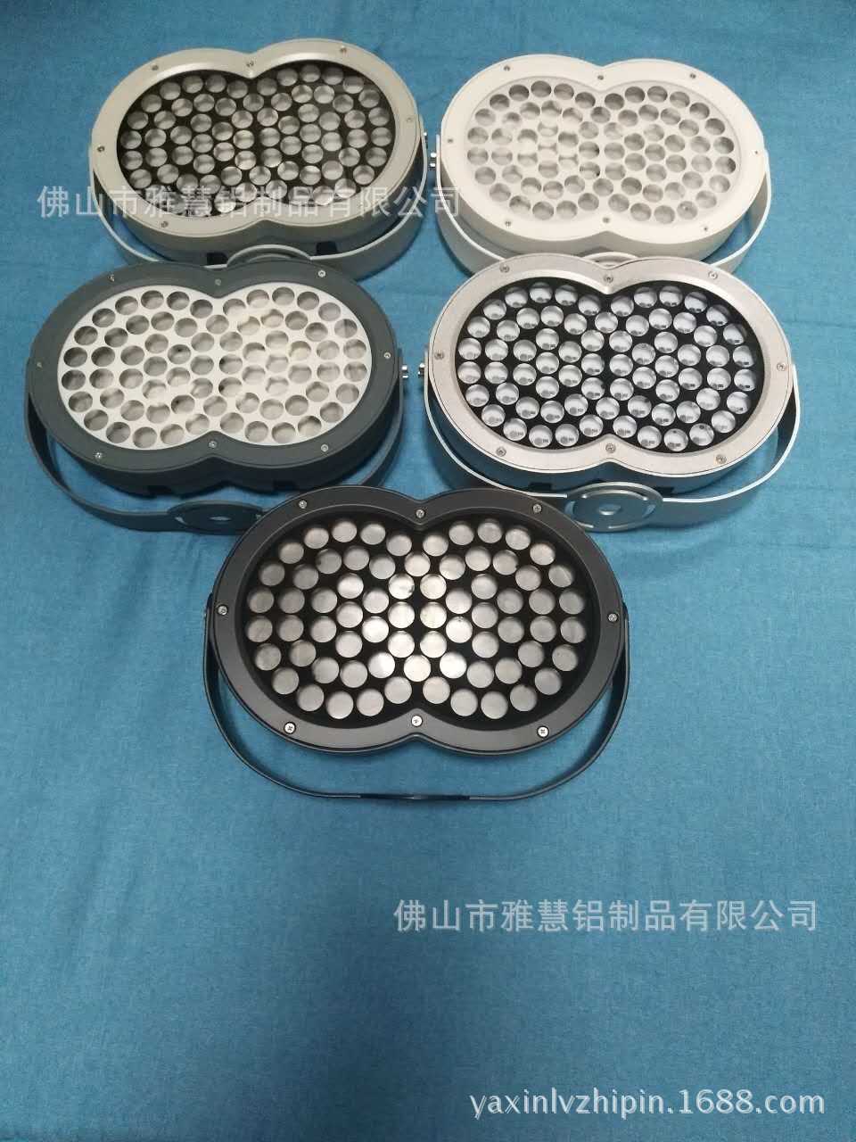 供应新款天使眼LED补光外壳、频闪灯、闪光灯、投光灯外壳