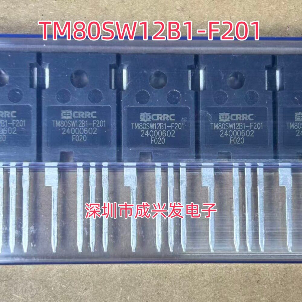 TM80SW12B1-F201 CRCC 1200V 80毫欧 全新碳化硅SIC场效应管 现货
